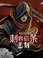 表演竞技综艺台词课海报
